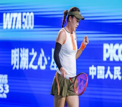 朱琳21逆转头号种子安德列娃，晋级宁波网球公开赛八强