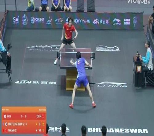 王楚钦23不敌松岛辉空，国乒男团大比分02落后